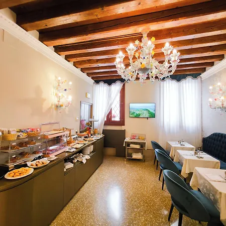 Al Duca Di Hotell 3*
